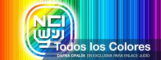 blog_coloresanaye