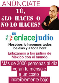Anúnciate en Enlace Judío