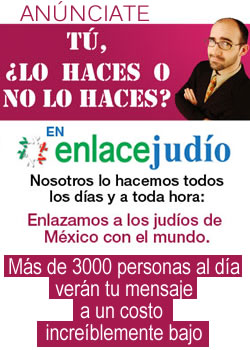 Anúnciate en Enlace Judio