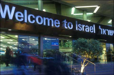 israel airport