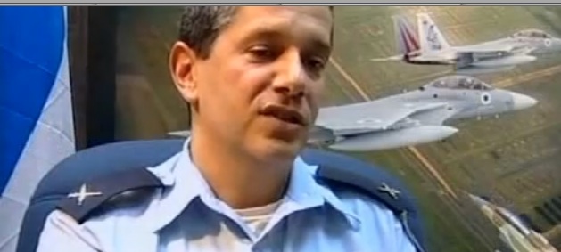 tel nof
