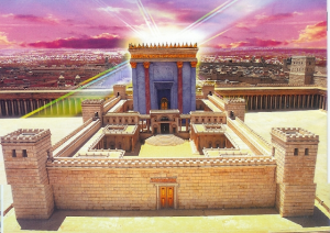 beit-hamikdash