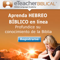 Eteacher