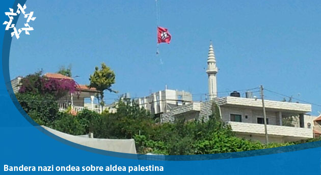 http://www.enlacejudio.com/wp-content/uploads/2013/05/bandera-nazi-2-80x65.jpg