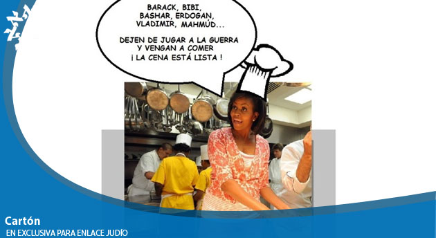 <div class='slider-thumb-caption'><strong>Cartón</strong><p>LUIS GELLER Visitado 1959 veces / 634 visitantes</p></div> http://www.enlacejudio.com/wp-content/uploads/2013/05/el-sueño-americano3-80x65.jpg