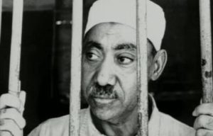 Sayyid Qutb en la cárcel en Egipto