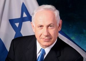 Benjamin Netanyahu - Enlace Judío México