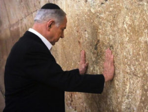 Netanyahu en el Kotel