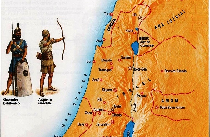 ¿El reino de Judá era palestino?