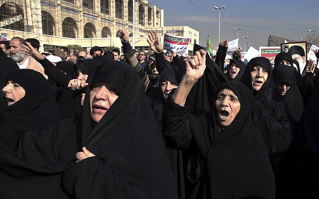 Resultado de imagen para protestas en iran 2018