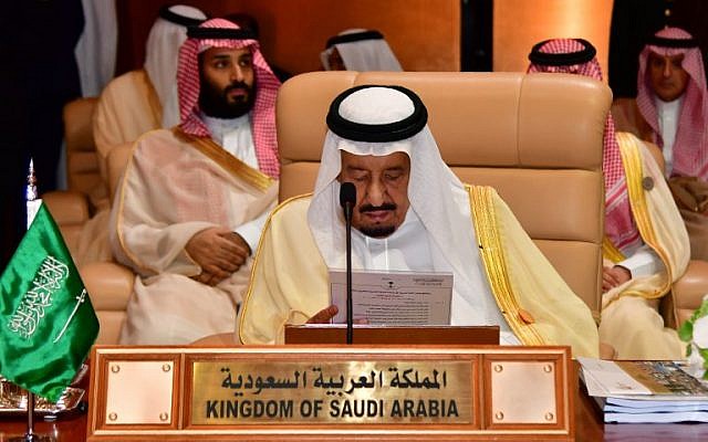 sitio de citas en saudi arabia