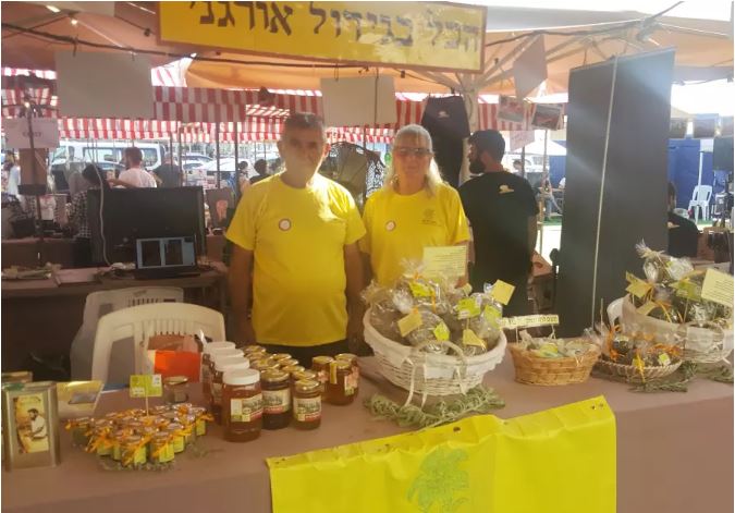 Los empresarios de la frontera con Gaza buscan impulso económico en Tel Aviv Los empresarios de la frontera con Gaza buscan impulso económico en Tel Aviv