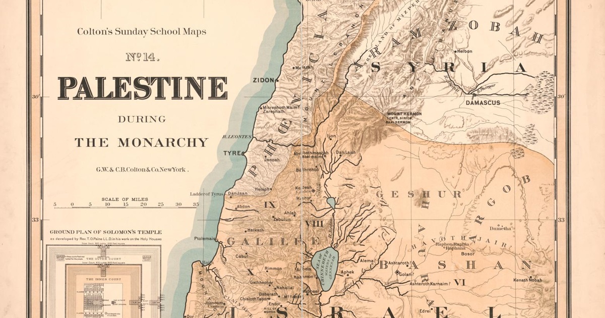 Irving Gatell/ ¿De dónde viene la palabra Palestina?
